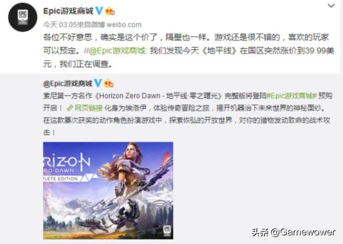 低价区还有降价的可能吗,低价买入涨价卖出的游戏