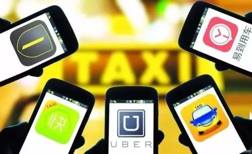 继持双证上岗后，滴滴再次引来大批司机不满，平台派单存在猫腻？