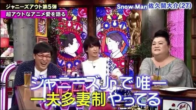 日本杰尼斯死亡原因,日本杰尼斯现状