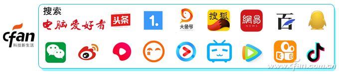 用网银能开通手机银行吗,新版edge提示网银不安全