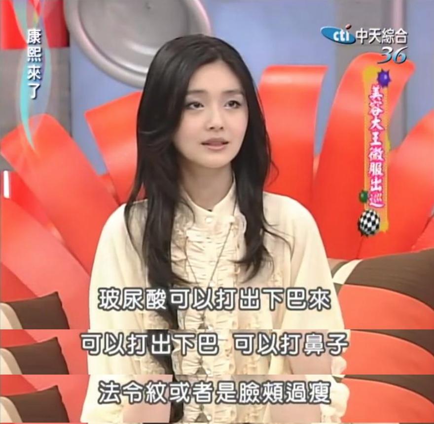 收割女性的品牌,收割女网红