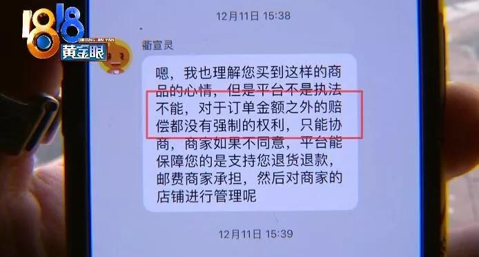 tiffany被吐槽的手链,tiffany手链可以换款式吗