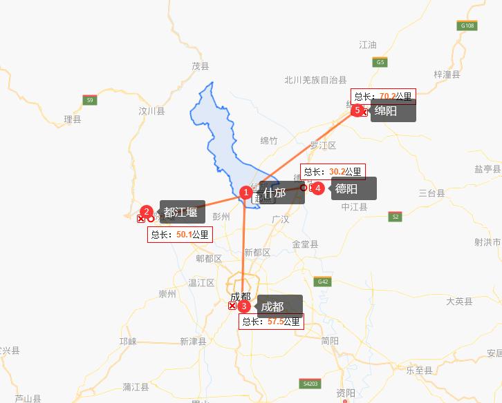去什邡游玩,到什邡需要关注什么