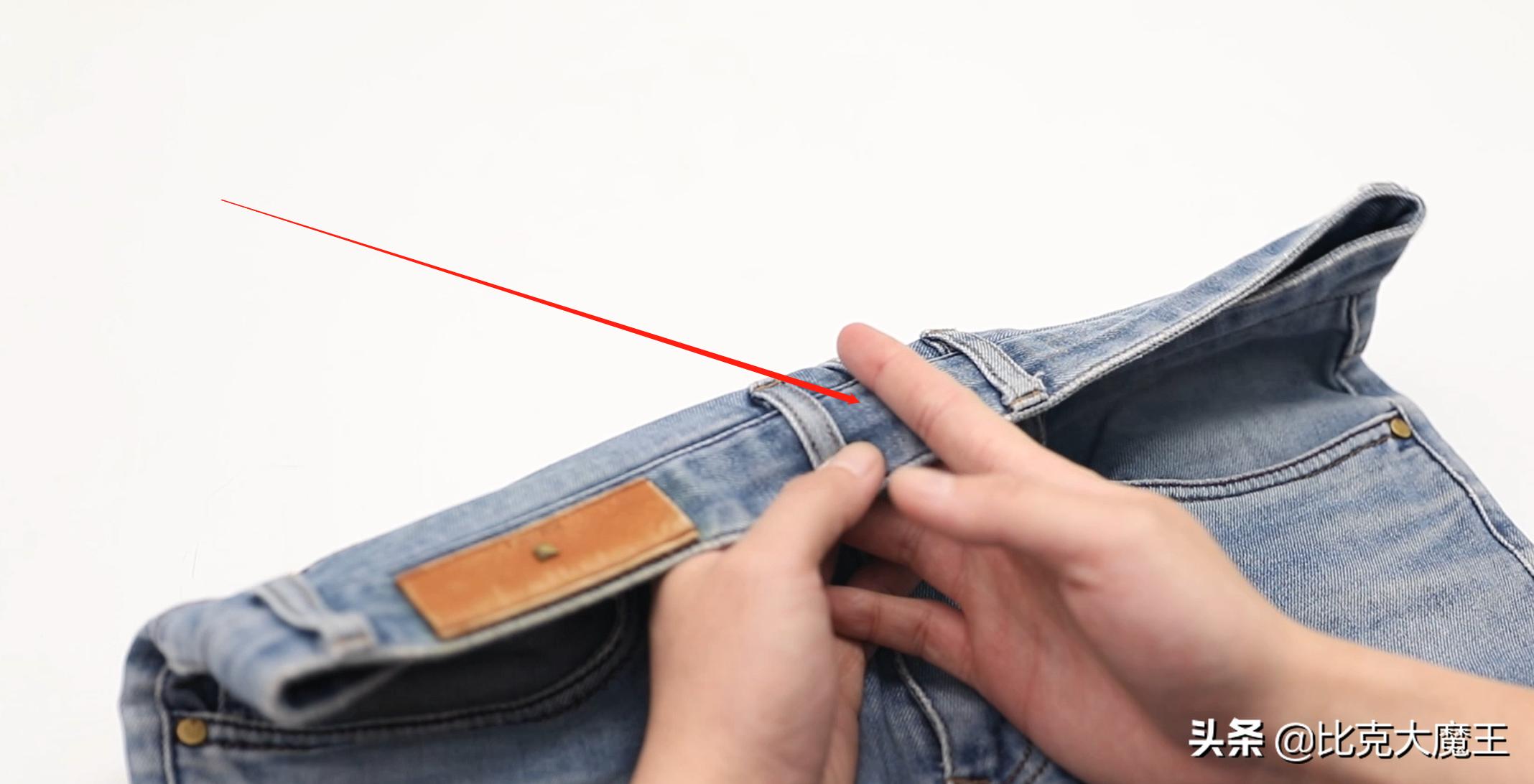 牛仔裤裤腰太大怎么剪掉小妙招,牛仔裤腰太小怎么换裤腰