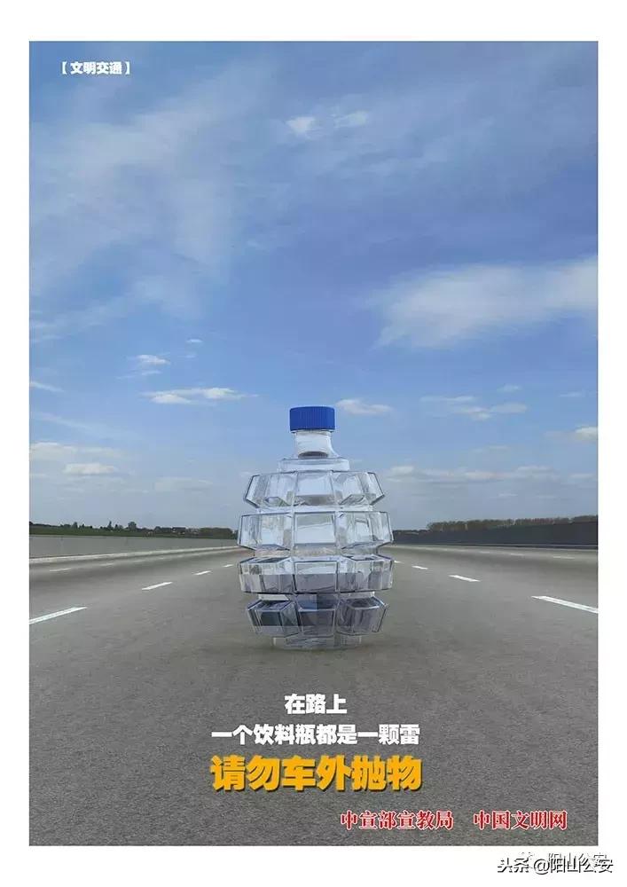 女子购买神药判刑半年,女子网售违禁药物减肥药被抓