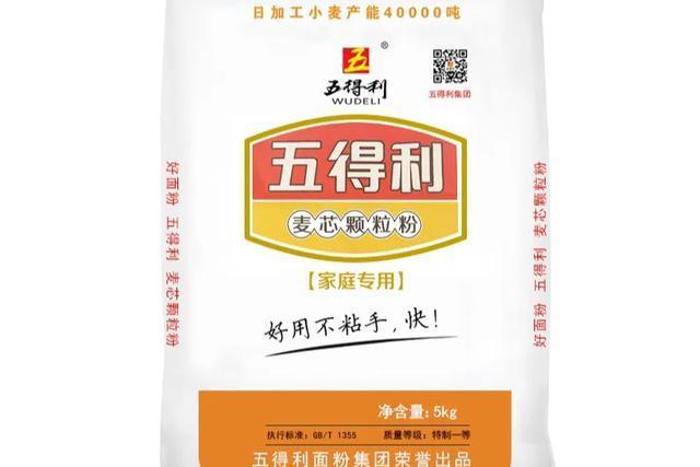 烙饼怎么做又软又劲道层多,家常烙饼怎么做好吃又松软酥脆