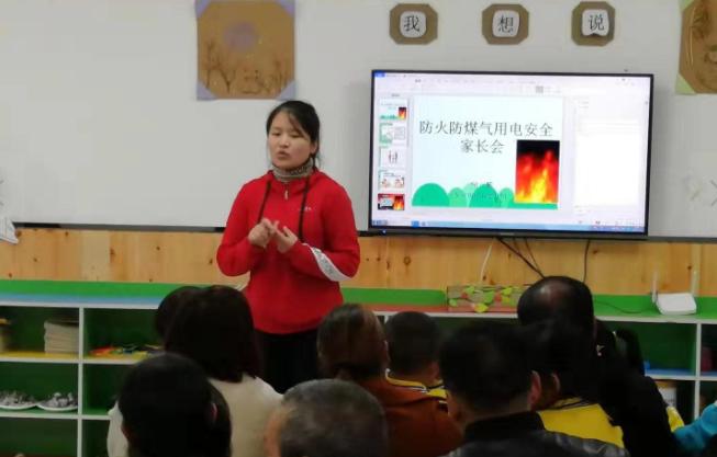 幼儿园分组的原则,幼儿园分班哪个班最好