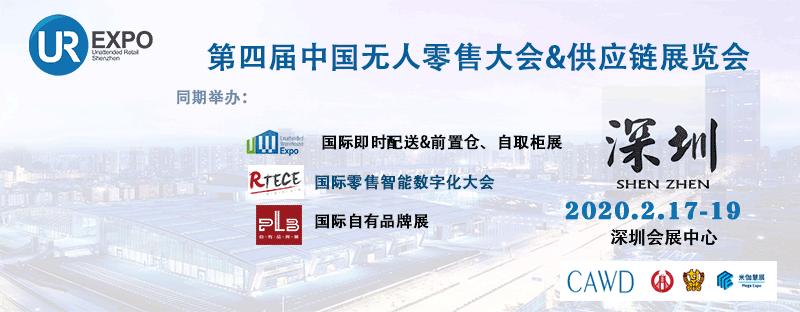 三个月两次投资果冻巨头亲亲跨界饮品寻出路