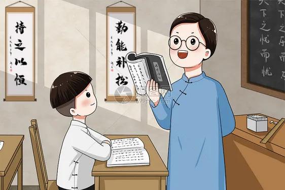 教育故事：老徐的治懒偏方