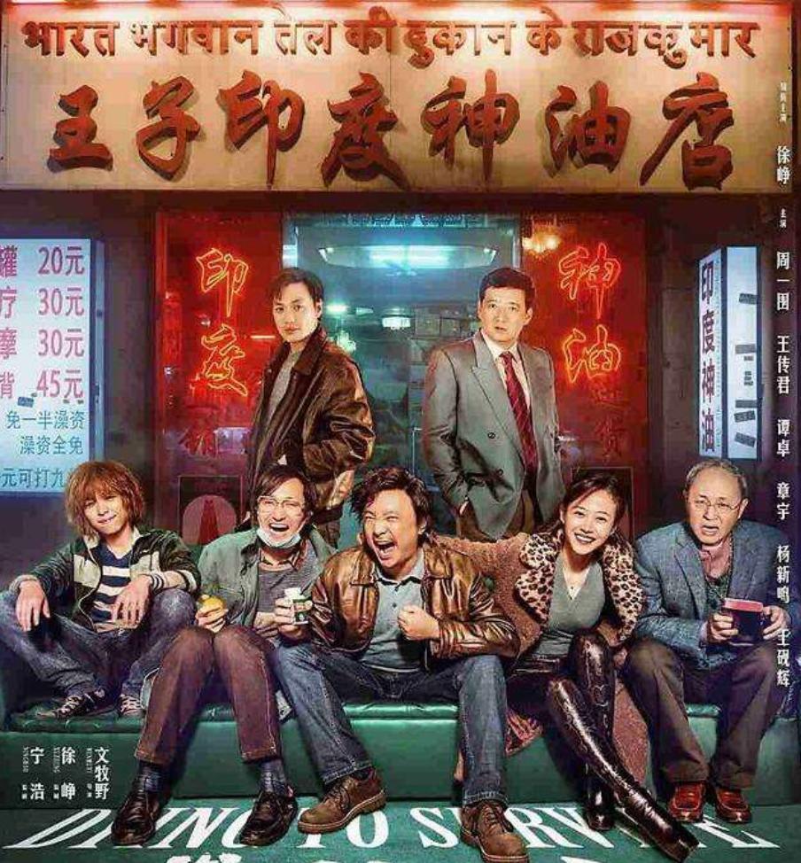 关于印度你最想知道的十大真相,关于印度的10个事实