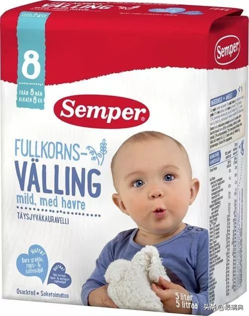 森宝奶粉80年——哺育一代代瑞典人