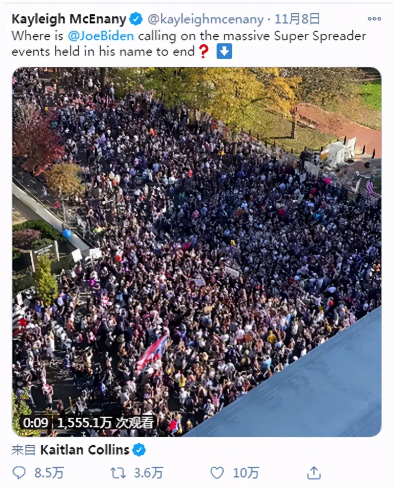 拜登支持者涌入华盛顿了吗,拜登支持者聚集庆祝白宫发言人