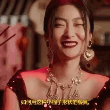 香奈儿推出孟晚舟同款脚踝包,香奈儿孟晚舟