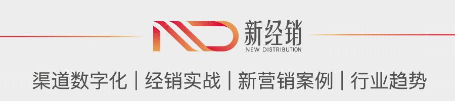 涨价潮已至，给经销商的七点建议