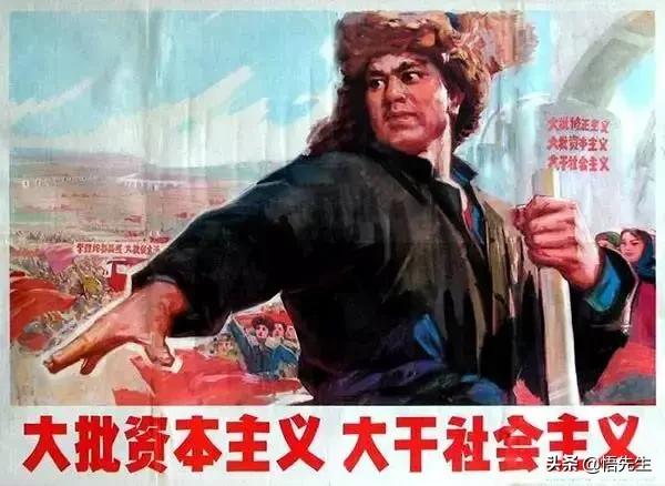 50-60年前的宣传画：让人热血沸腾的“*力暴**美学”