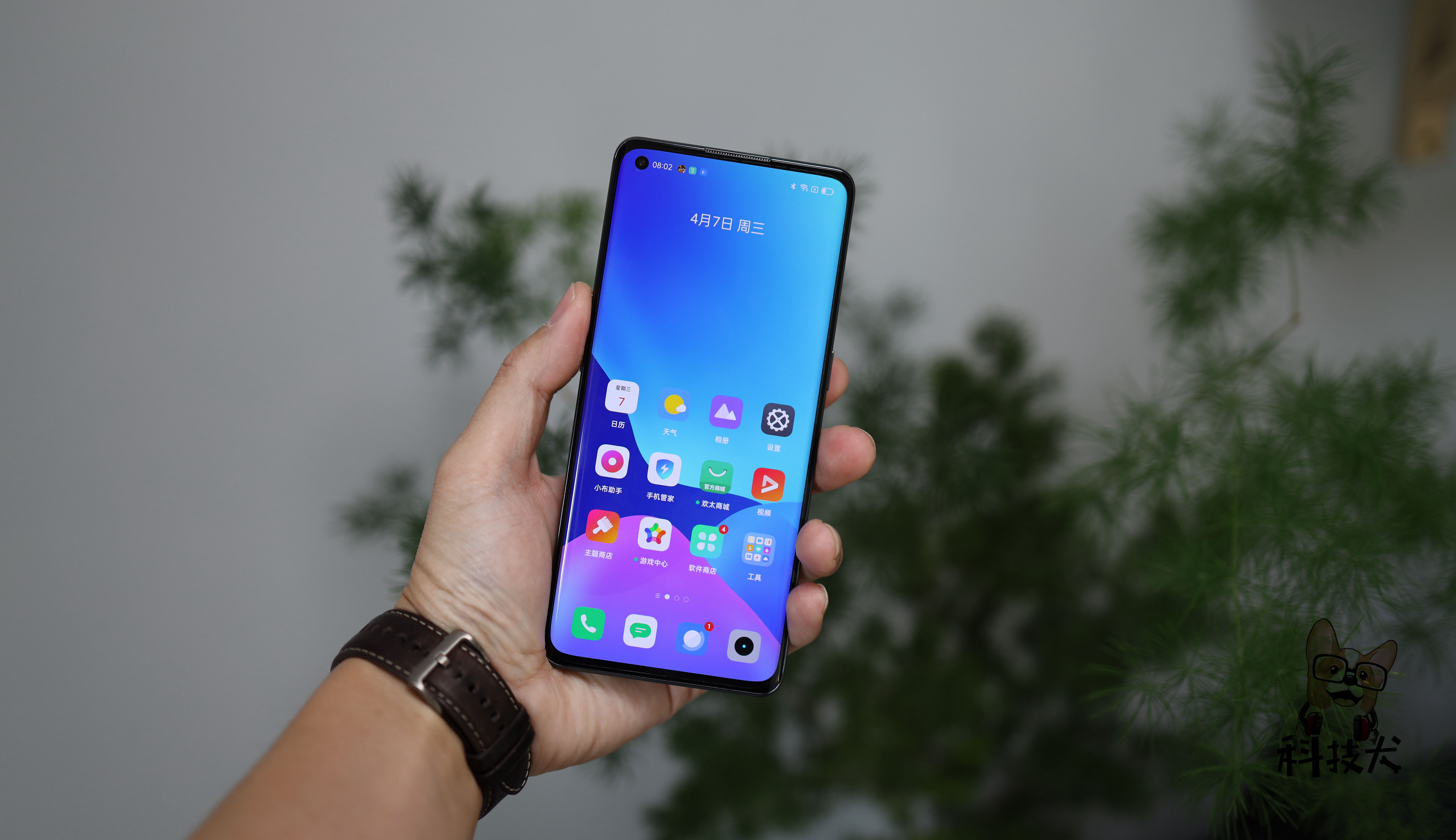 荣耀50和realmex70pro,realmex7和荣耀x10对比