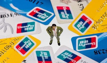 信用卡到手后才能激活吗,信用卡到手之后有额度吗