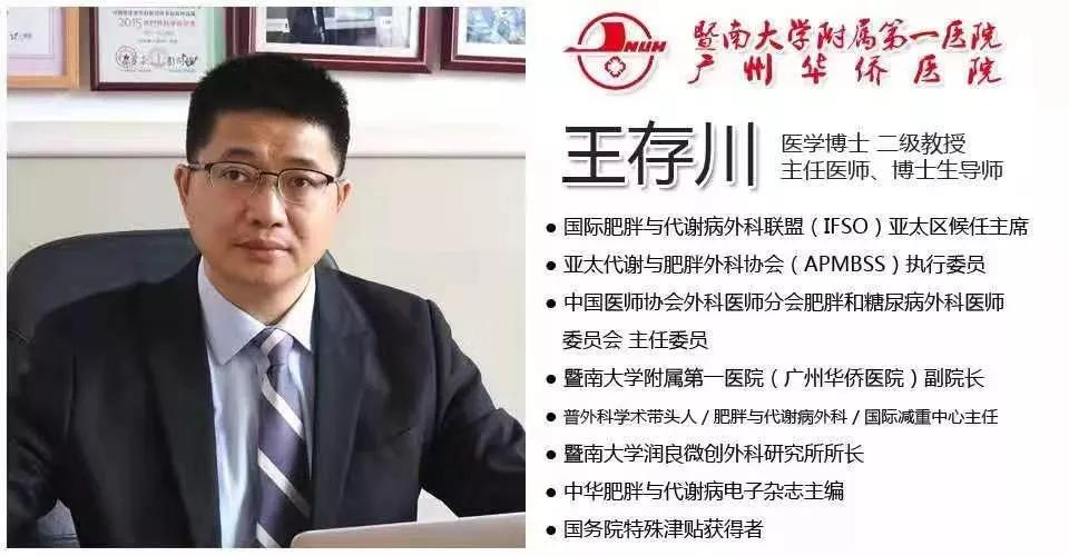 虚胖和实胖怎么减肥,实胖虚胖一起解决