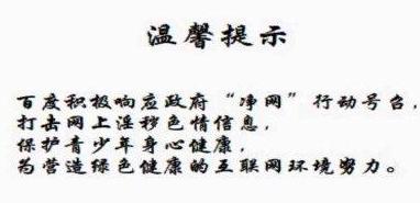 网盘为什么那么难用,网盘能使用多久