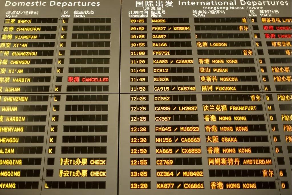 坐飞机拿行李关注事项,坐飞机随身携带行李可以拿几个包