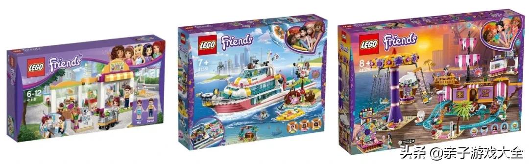 乐高10698拼装详细图纸步骤,乐高42072和42073合体图纸