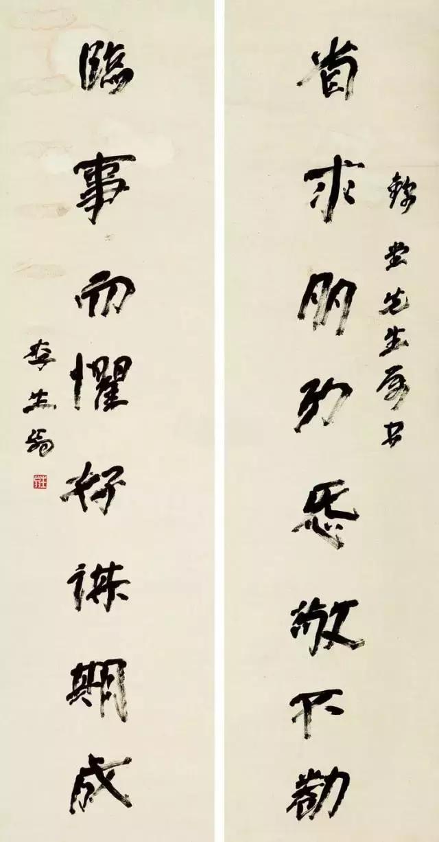100幅书法作品临帖,100字书法作品经典诗文