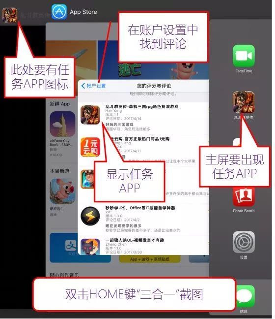 手机版赚钱软件app,官方手机赚钱app下载