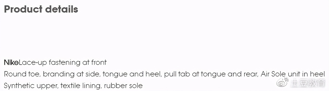 海涛英语语法零基础必学,有趣的生活物品英语学习视频