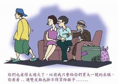 为啥跟长辈住一起有代沟,和长辈聊天有代沟怎么办