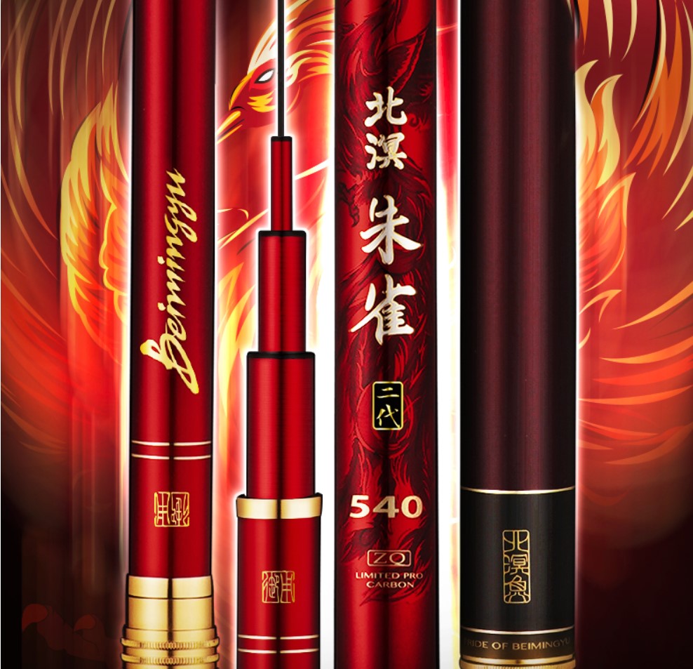 鱼竿总结,推荐几款常用的鱼竿长度