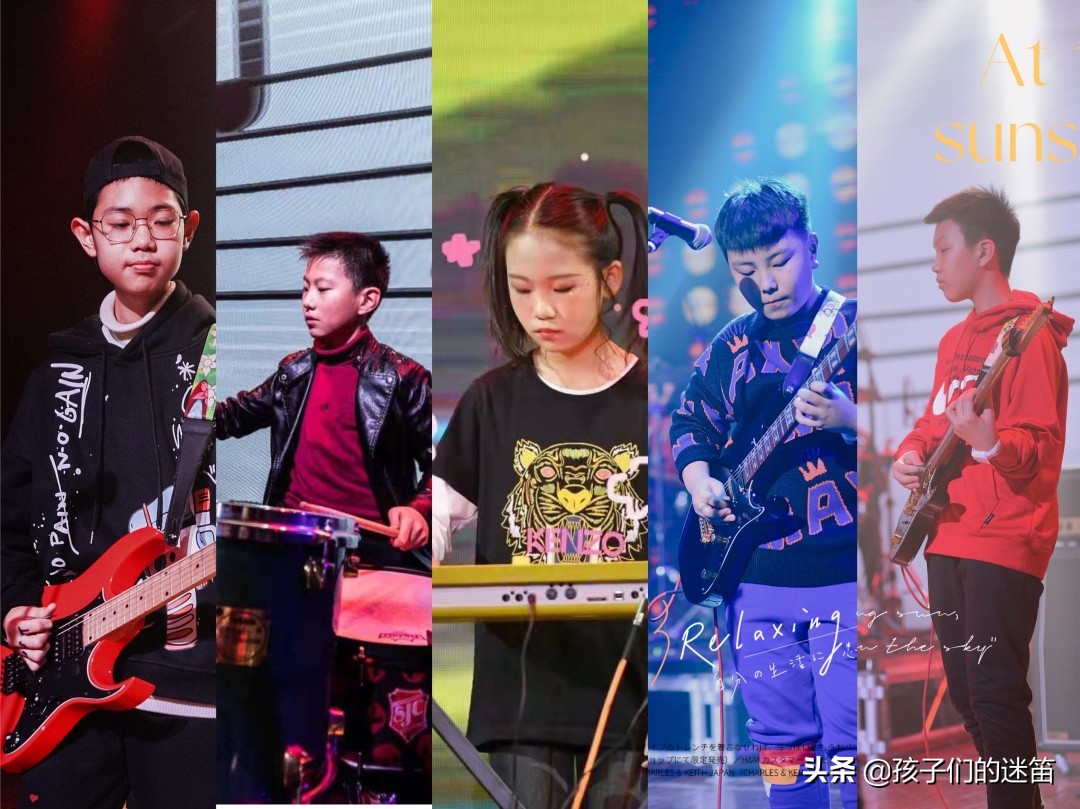 济南迷笛音乐节,迷笛少儿名单济南