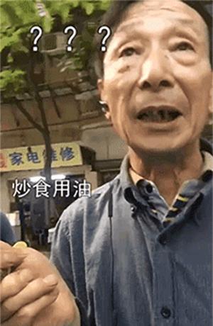 懂情趣的高手，都有哪些骚操作？