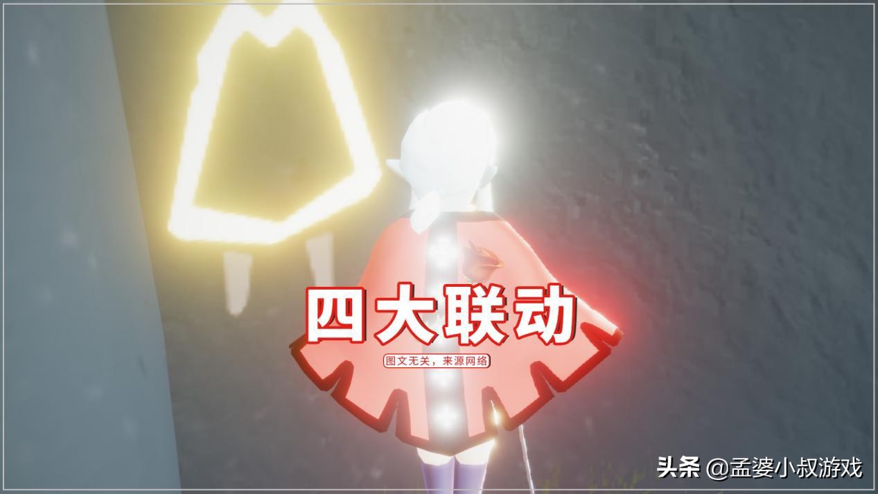 光遇switch林克礼包会返场吗,switch光遇林克还能买吗