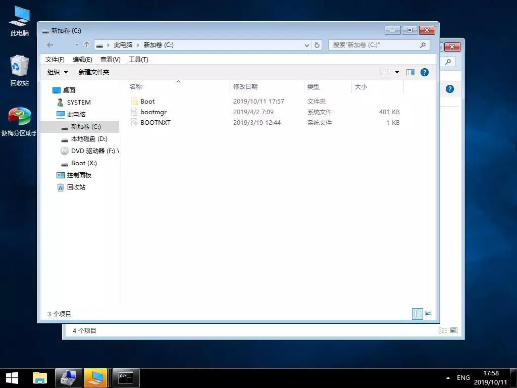 开不了机怎么进入系统修复界面,不装系统的情况下如何修复系统