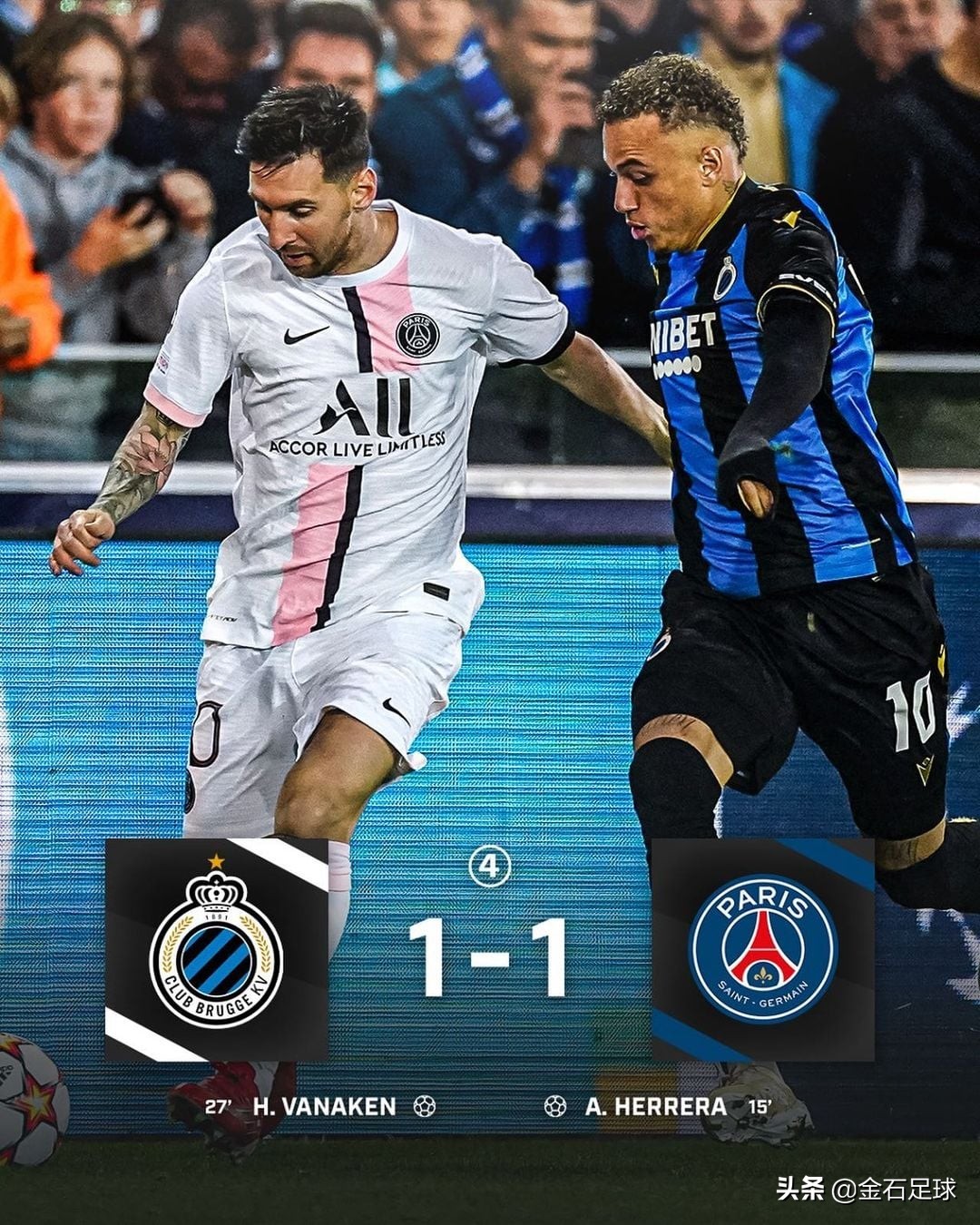 「金石足球丨早安足坛」玩的就是心跳