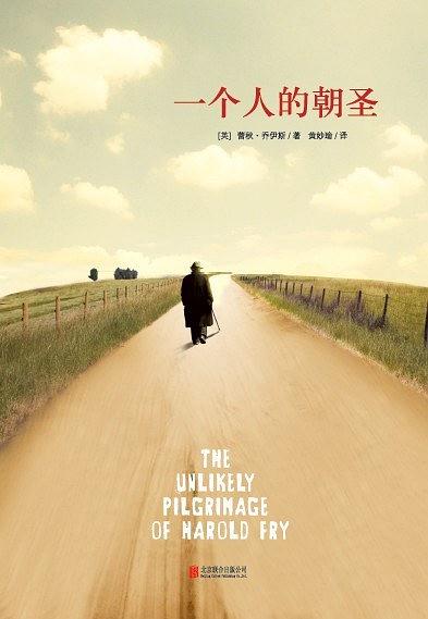 美国妈妈人手一本的育儿手册，看了才知道有多好