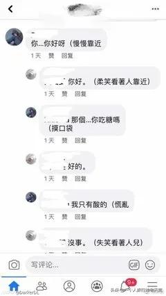 一张成年人才看懂的照片,成年人才看懂的100张图片