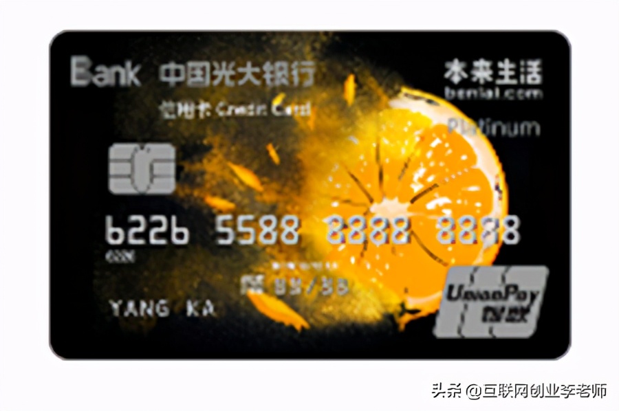 光大信用卡属于几类卡,光大信用卡推荐什么卡种