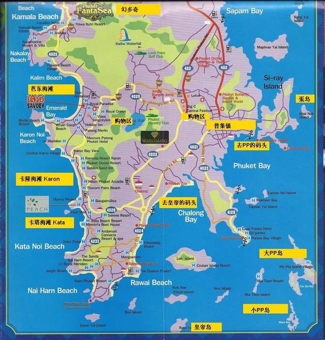 普吉岛自驾攻略,自驾去普吉岛的路线