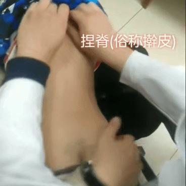 小孩不说话中医推拿,小儿推拿孩子不吃饭一招搞定