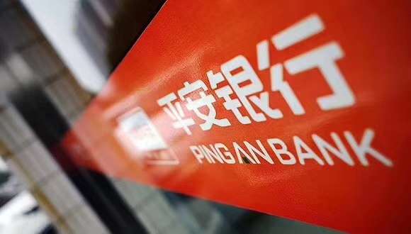 平安银行信用贷是什么意思,平安银行信用贷款产品介绍