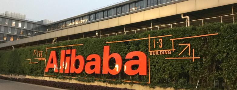 阿里巴巴战略的底层逻辑,阿里巴巴组织结构平台化