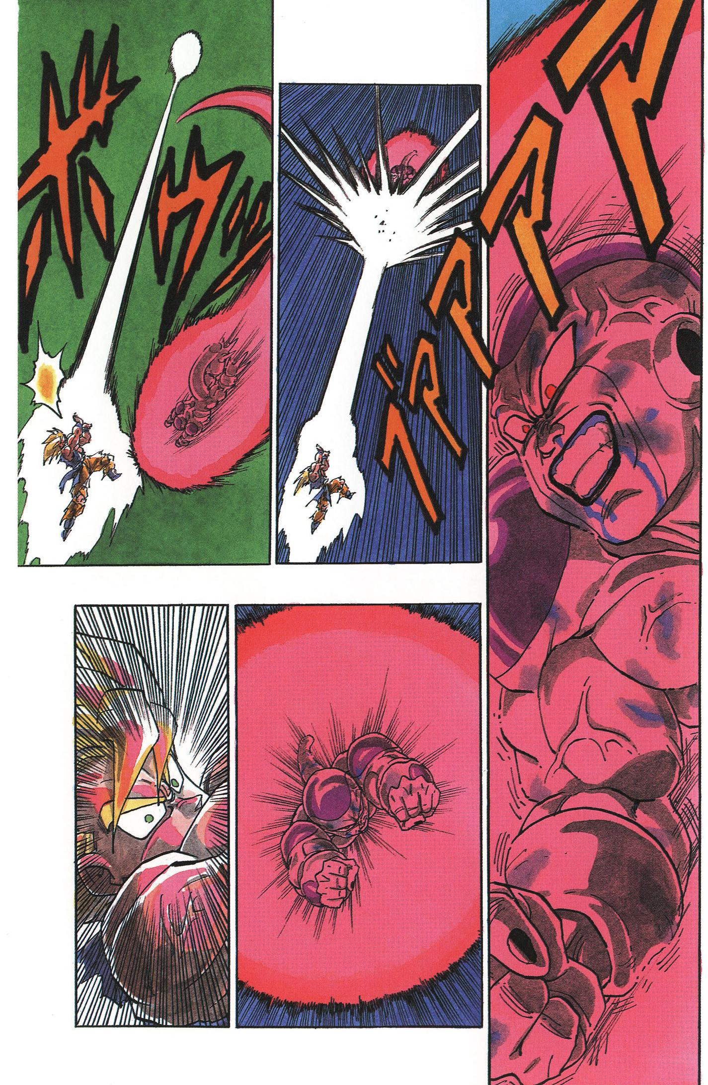 龙珠画风变化图片,龙珠画风对比变化