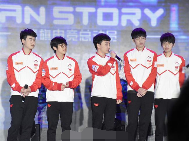 S9微笑正式登上BP台！WE新打野没比赛就被曝黑历史