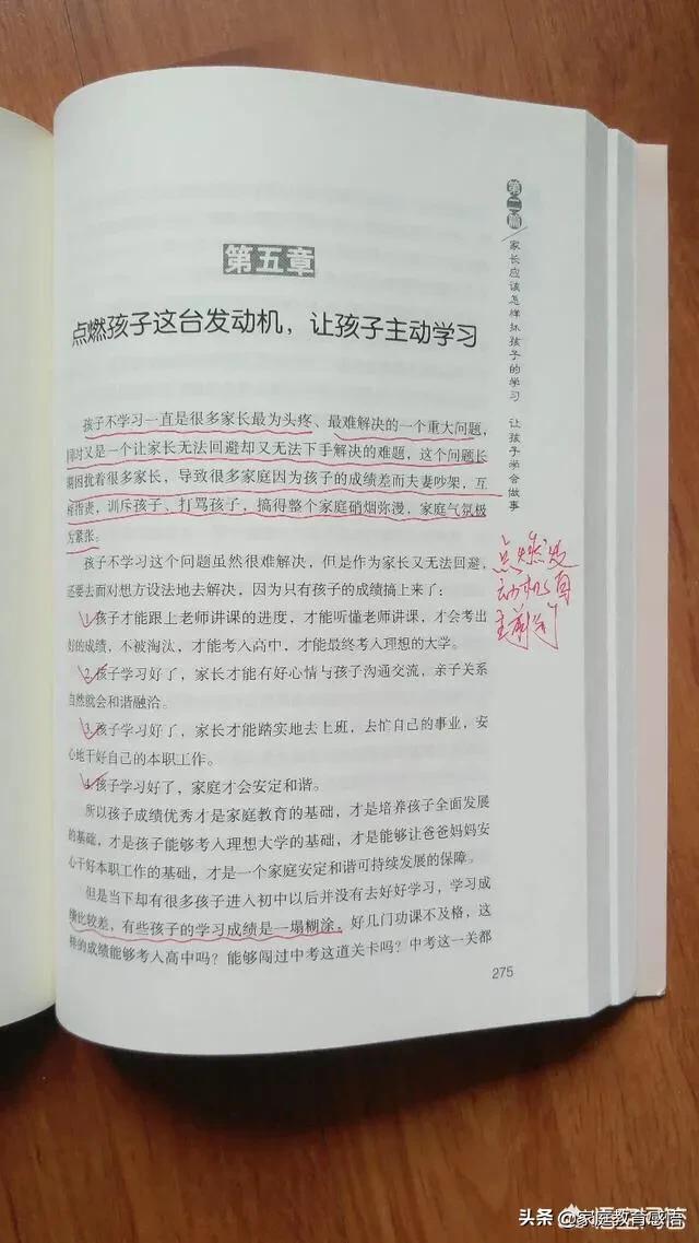 初一学习成绩好初二有可能下滑吗,孩子进入初三成绩一直降落