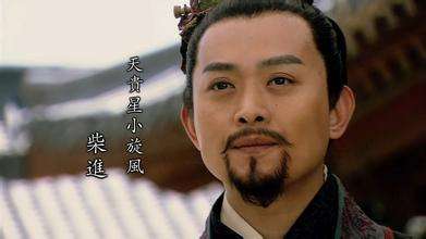 梁山好汉排名及绰号主要事迹,梁山好汉排名及绰号和性格