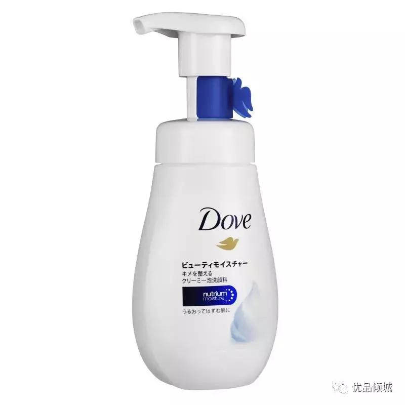 日系免洗面膜,日系美妆面膜