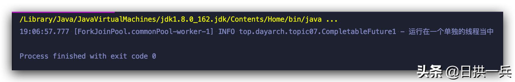 搞定python并行,completablefuture高并发优化
