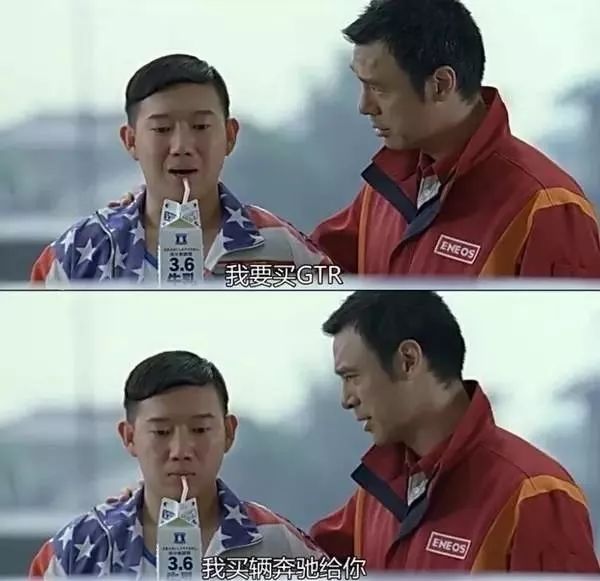 多年获得沃德十佳发动机最多的车,2019沃德十佳发动机法系车