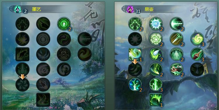 藏剑天策七秀万花纯阳,剑网3怀旧服七秀镇派经脉